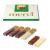 Конфеты шоколадные MERCI (Мерси), ассорти из шоколада с миндалем, 250 г, картонная коробка
